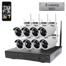 Комплект камер видеонаблюдения беспроводной 5g SX08-800 kit 1080p wifi 5G на 8 камер в наборе
